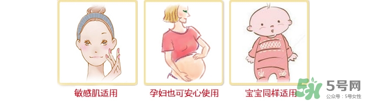 dhc唇膏孕婦可以用嗎？孕婦能用dhc唇膏嗎？