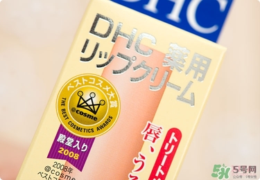dhc唇膏孕婦可以用嗎？孕婦能用dhc唇膏嗎？