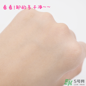 曼丹眼唇卸妝液可以卸全臉嗎？曼丹眼唇卸妝液怎么用？