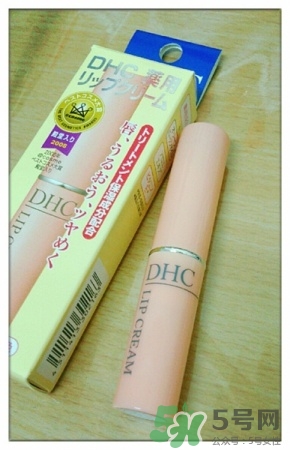 dhc唇膏效果好不好？dhc唇膏好用嗎？