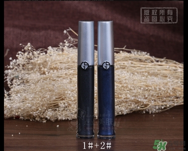 阿瑪尼液體眼影多少錢？阿瑪尼液體眼影價(jià)格