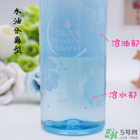 曼丹眼唇卸妝液可以卸全臉嗎？曼丹眼唇卸妝液怎么用？