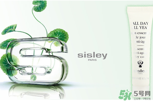 希思黎是哪個國家的品牌？sisley是哪個國家的？