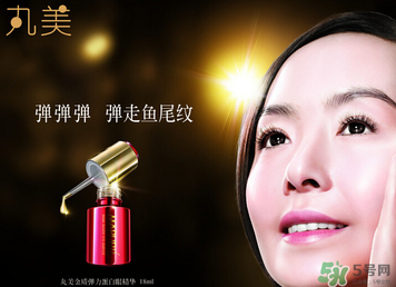 丸美是哪個(gè)國(guó)家的品牌？丸美是哪里生產(chǎn)的？