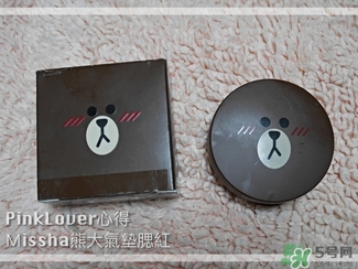 missha謎尚是哪個(gè)國(guó)家的牌子？謎尚是什么牌子