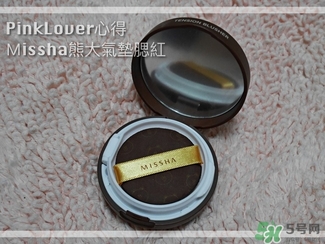 missha謎尚是哪個(gè)國(guó)家的牌子？謎尚是什么牌子