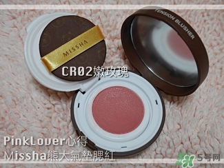 missha謎尚是哪個(gè)國(guó)家的牌子？謎尚是什么牌子
