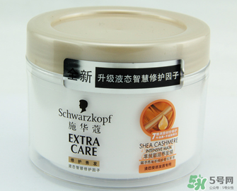 施華蔻發(fā)膜怎么用？施華蔻發(fā)膜的使用方法