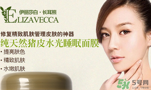 豬皮面膜可以天天用嗎？豬皮面膜能不能長期使用？