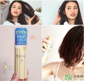saborino吹發(fā)速干噴霧多少錢？saborino吹發(fā)速干噴霧價格