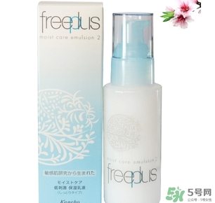 freeplus芙麗芳絲適合什么膚質(zhì)？芙麗芳絲適合痘痘肌嗎？