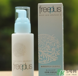 freeplus芙麗芳絲適合什么膚質(zhì)？芙麗芳絲適合痘痘肌嗎？