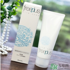 芙麗芳絲適合孕婦用嗎？freeplus孕婦可以用嗎？