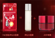 bonisha是什么牌子？bonisha在韓國怎么樣什么檔次？