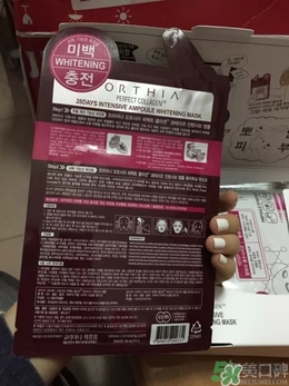 高麗雅娜coreana是什么牌子？coreana在韓國(guó)算好嗎？