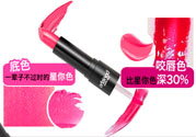 bonisha口紅怎么樣？bonisha口紅多少錢？