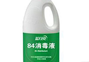 84消毒液喝了會(huì)怎樣？誤食84消毒液怎么辦？