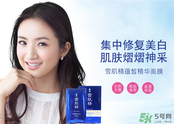 高絲旗下品牌有哪些？高絲是哪個國家的品牌？