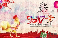 過年需要準備什么年貨？過年必備年貨清單