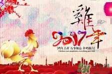 年貨吃不完怎么辦？吃不完的年貨該如何保存？