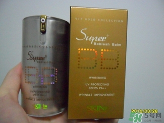 skin79bb霜好用嗎？skin79bb霜哪款好用？
