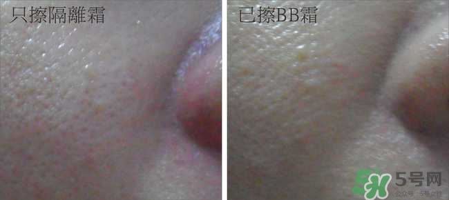 skin79bb霜好用嗎？skin79bb霜哪款好用？