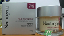 露得清是哪個(gè)國(guó)家的牌子？Neutrogena是什么牌子檔次？