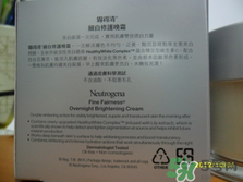 露得清是哪個(gè)國(guó)家的牌子？Neutrogena是什么牌子檔次？