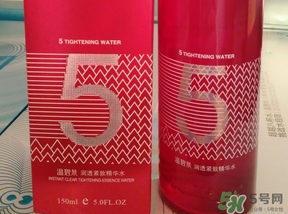 溫碧泉5號水多少錢?溫碧泉5號水專柜價(jià)格