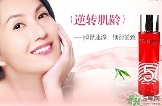 溫碧泉5號水多少錢?溫碧泉5號水專柜價(jià)格