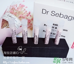 賽貝格哪里買？賽貝格哪里有專柜？