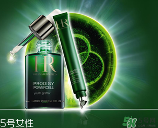 赫蓮娜是哪個國家的？赫蓮娜是幾線品牌？
