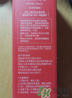 Missha謎尚大紅bb霜怎么樣？謎尚大紅bb霜好用嗎