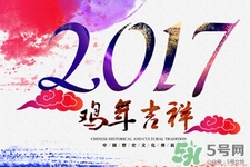 過年為什么要守歲？除夕守歲熬年的由來和傳說