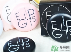 eglips馬卡龍哪里買？eglips韓國哪里有專柜？