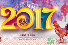 過(guò)年為什么要給壓歲錢？壓歲錢的由來(lái)與傳說(shuō)