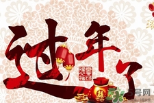 過(guò)年為什么要給壓歲錢？壓歲錢的由來(lái)與傳說(shuō)