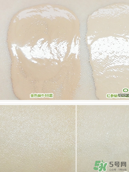 伊思蝸牛bb霜價(jià)格多少？its skin蝸牛bb霜多少錢？