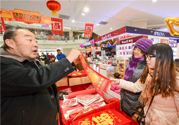 年貨是什么東西？年貨是什么意思？