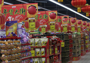 春節(jié)走親戚都有哪些講究？過(guò)年走親戚有什么注意事項(xiàng)？