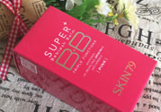 skin79怎么樣？skin79護(hù)膚品怎么樣？