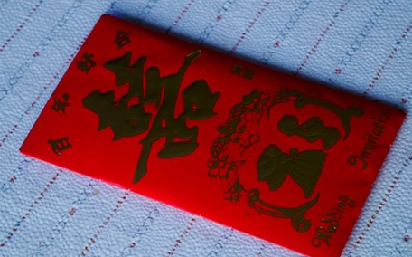 過(guò)年怎么要紅包 如何巧妙的要紅包
