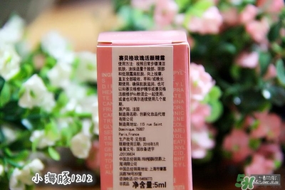 賽貝格哪里買？賽貝格哪里有專柜？