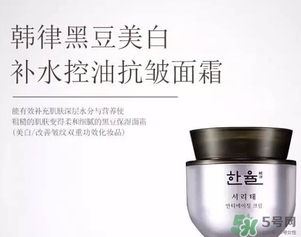 hanyul韓律是什么牌子？韓律是什么檔次？
