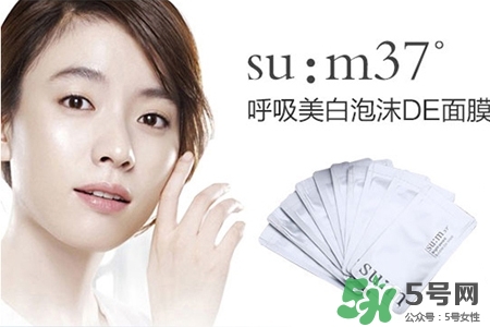 sum37是什么牌子？呼吸37度在韓國(guó)是什么檔次？