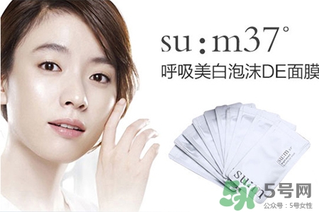 sum37哪個系列好用？呼吸37度哪個系列好用？