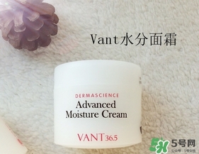 vant水滴面霜怎么用？vant36.5水滴面霜使用方法