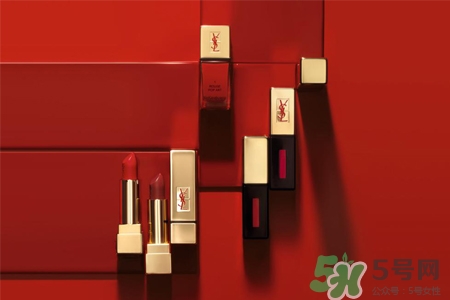 ysl適合媽媽的口紅顏色？ysl適合媽媽用的色號