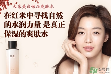 韓律大米系列怎么樣？韓律大米系列價格