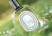 diptyque香水多少錢？diptyque香水價格
